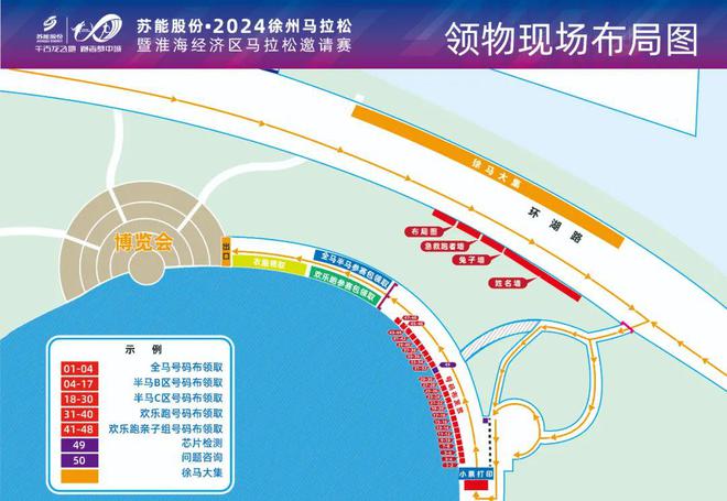 通知；名单公示！涉及一大批中小学幼儿园教师…凯发k8国际首页登录辣汤早新闻 徐马最新领物(图1)