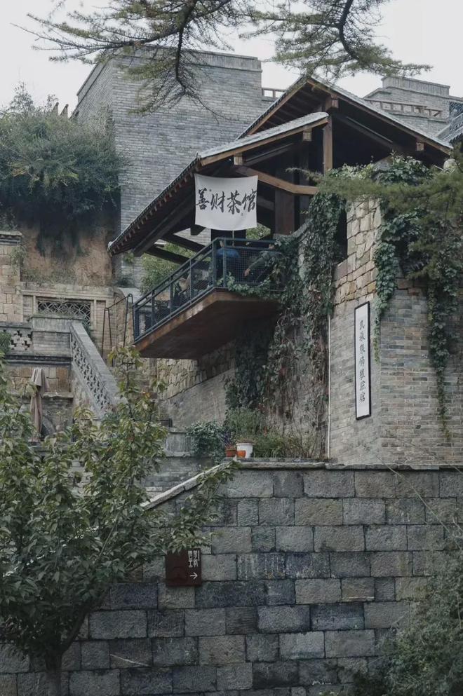 郑州周边喝茶吹风的好地方门票免费凯发k8登录《乡土中国》没骗我！(图2)