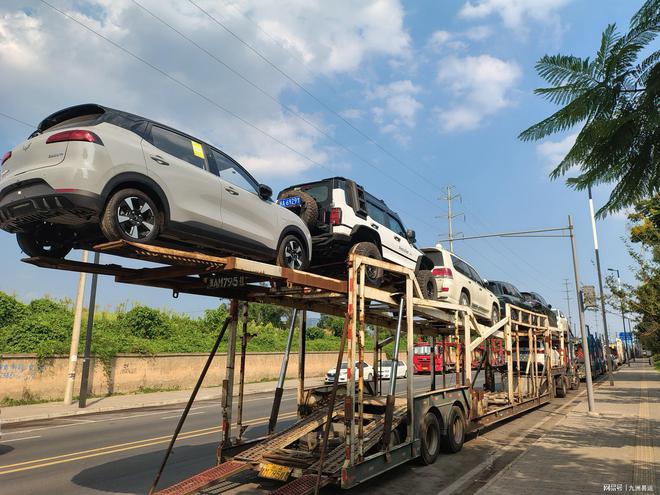 托运哪家物流公司好凯发K8国际汽车(图2)