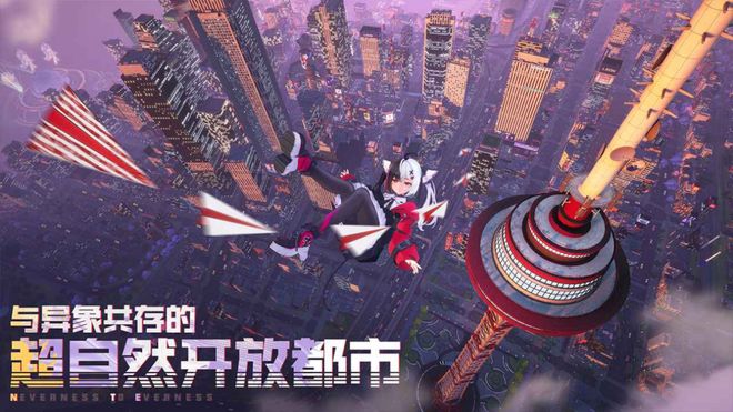 动作大世界的二游赛道如何去做打枪！适配碎片时间生态不同于(图16)