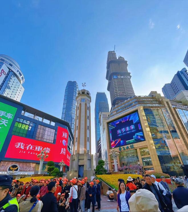 景点+网红美食街跟团报价分析重庆四日游最佳路线：自然景点(图2)