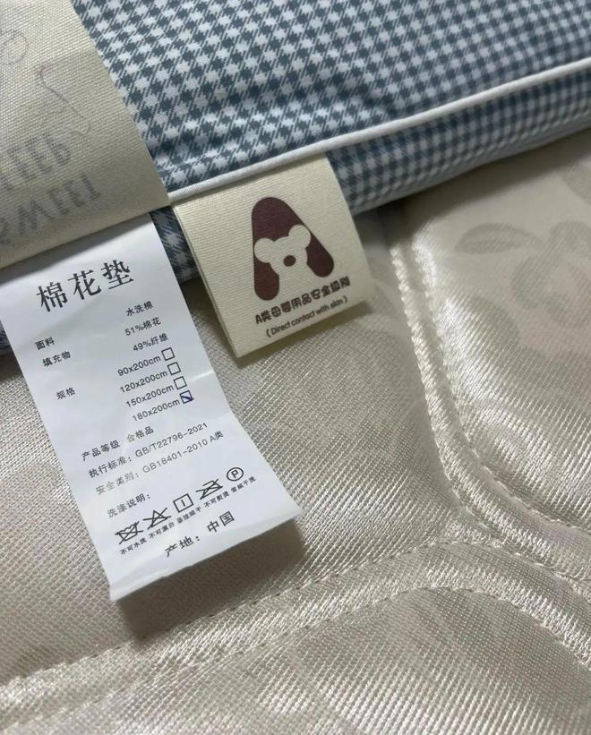 物件花小钱真的能提升幸福感租房6年 拼夕夕上置办的小(图2)