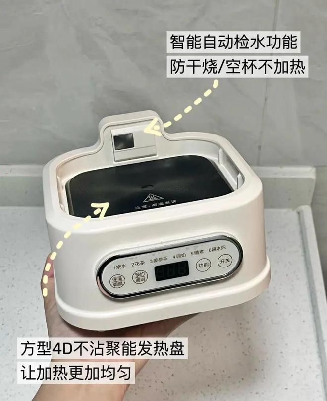 物件花小钱真的能提升幸福感租房6年 拼夕夕上置办的小(图10)