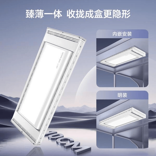 性价比隐形电动晾衣机推荐智能晾衣架的魅力:7款高(图2) 性价比隐形电动晾衣机推荐智能晾衣架的魅力:7款高(图2)