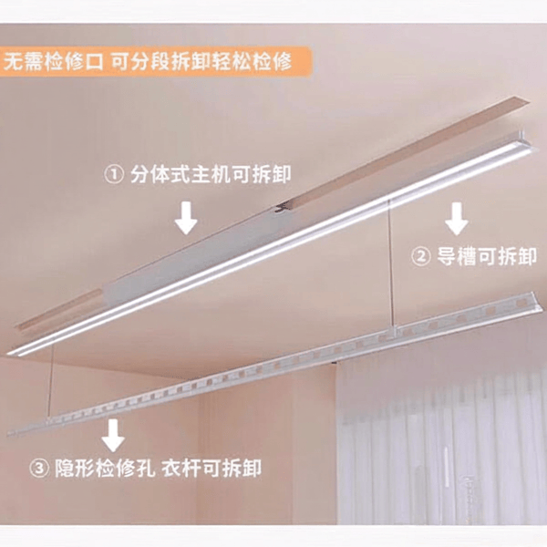 性价比隐形电动晾衣机推荐智能晾衣架的魅力：7款高(图3)