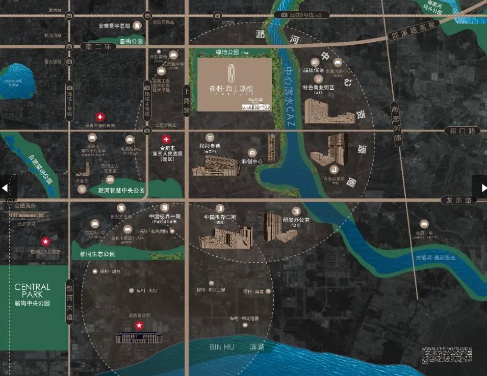 盘怎么样-值得买吗合肥保利海上瑧悦楼(图3)