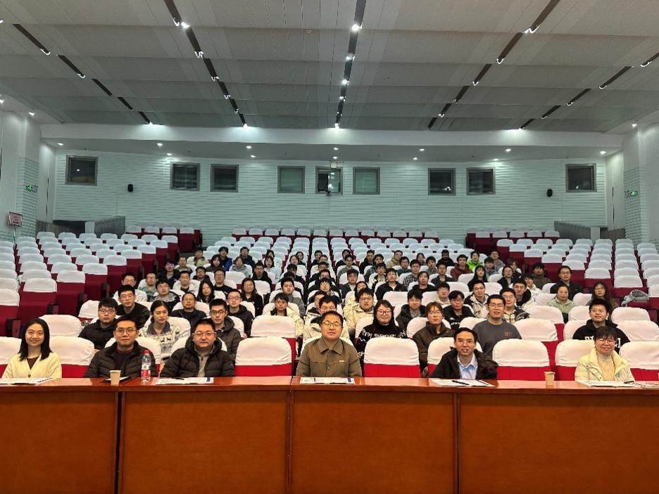 间科学与技术研究生学术论坛成功举办2025-2026年“瀚海