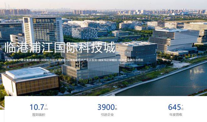 线楼盘百科→楼盘网站→测评→中心电线小时