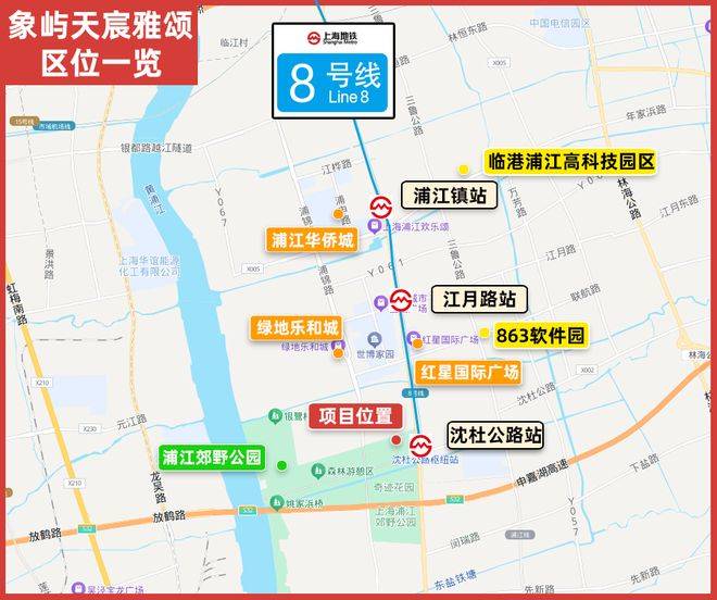 线楼盘百科→楼盘网站→测评→中心电线小时热线电话象屿天宸雅颂售楼处电话→象屿天宸雅颂售楼中心电(图14)