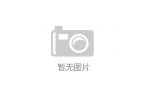 获批伸缩杆技术革新引关注山东伊家乐智能家
